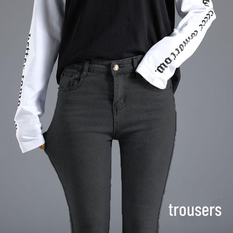 2022 Women's Light Color High Waist Stretch Denim Slimming Cropped Pants
