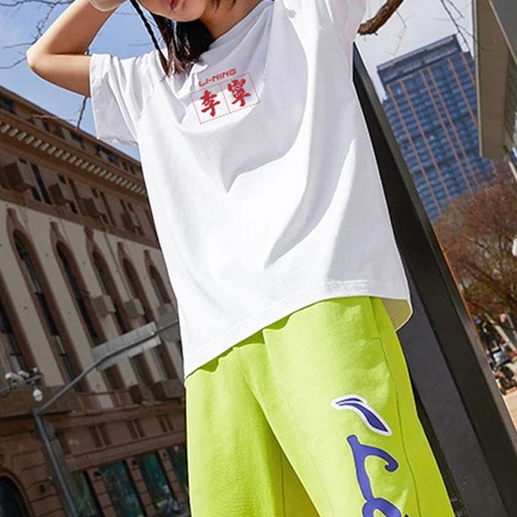 Li Ning T Shirts Unisex White Crew Neck Moderate Straight Fit AHSR737-1