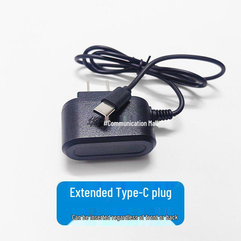 

Elderly-Friendly Type-C Charger with Non-Directional Connector and Easy-Press Buttons Extended Micro-USB Trapezoidal Interface
