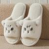 Pantofole da Casa Gatto Cartone Animato Pantofole Calde Pantofole a Suola Morbida con Punta Aperta