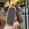 Interior Mouldings Leather Car Remote Key Case Fob Cover Holder Shell Bag For VW Volkswagen Touareg 2019 2020 2021 2022 Auto Key