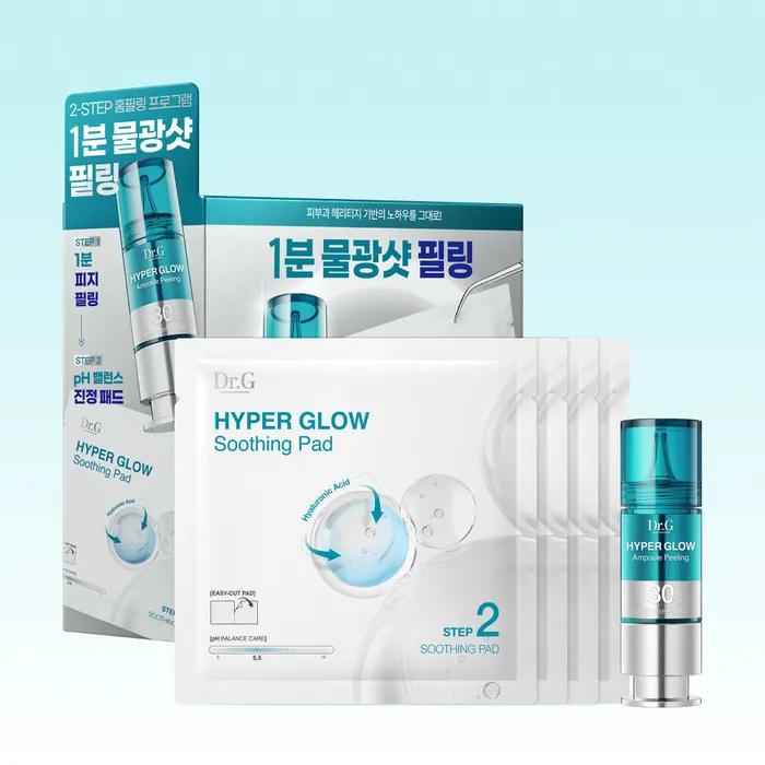 1-минутный пилинг-ампула с эффектом сияния Water Glow Shot _Гипер сияние 30% Пилинг-ампула 2-ШАГОВАЯ программа