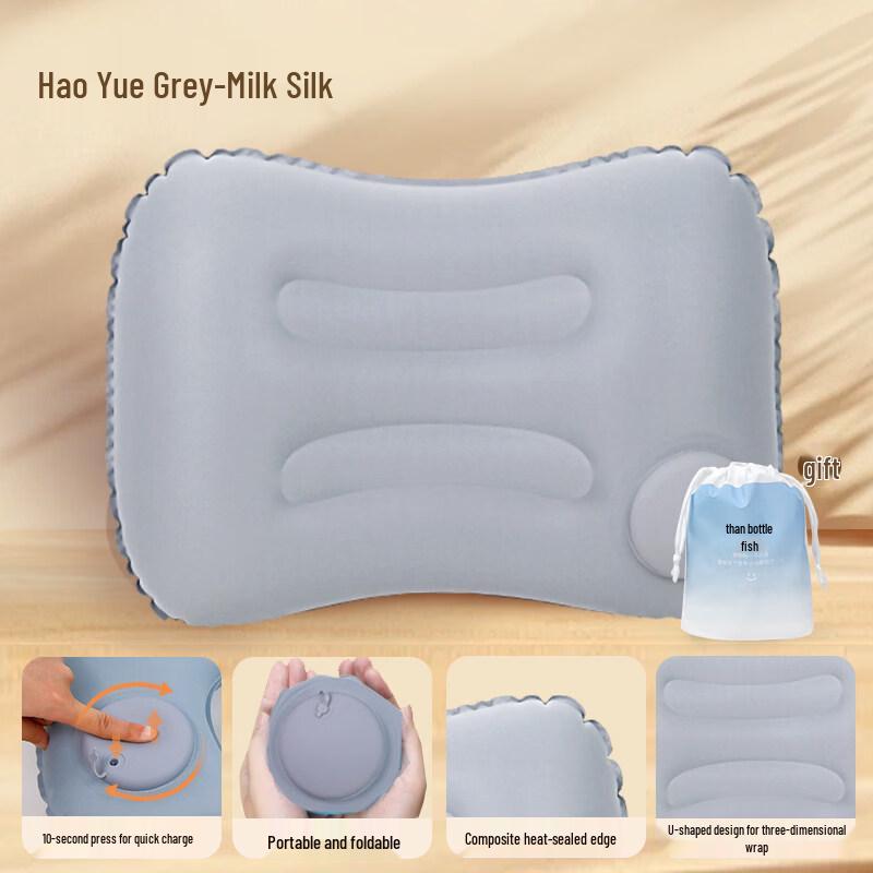 Portable Inflatable Lumbar Support Cushion
