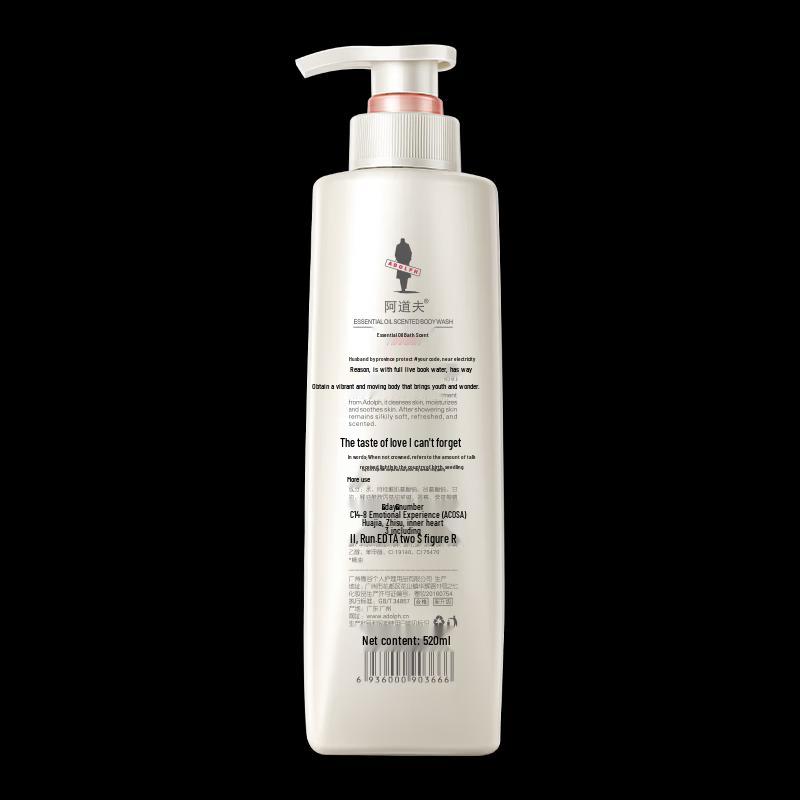 ADOLPH Repair & Strengthen Shampoo & Shower Gel Set