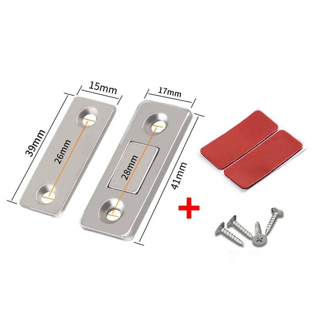 

Strong Magnetic Cabinet Door Suction Steel Catch Latch Ultra Thin For Drawer And Door Closers&Screws Hardware Sliding Door Stop срібний