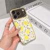 Lucky Start Phone Case For iPhone 17 16 15 14 13 12 11 Pro Max 16E Gold Electroplated Glass Shell  Lemon Blossom Cover
