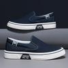 Fashion canvas shoes, little white shoes, lazy one pedal, trendy male and female couples, student elastic overboard shoes