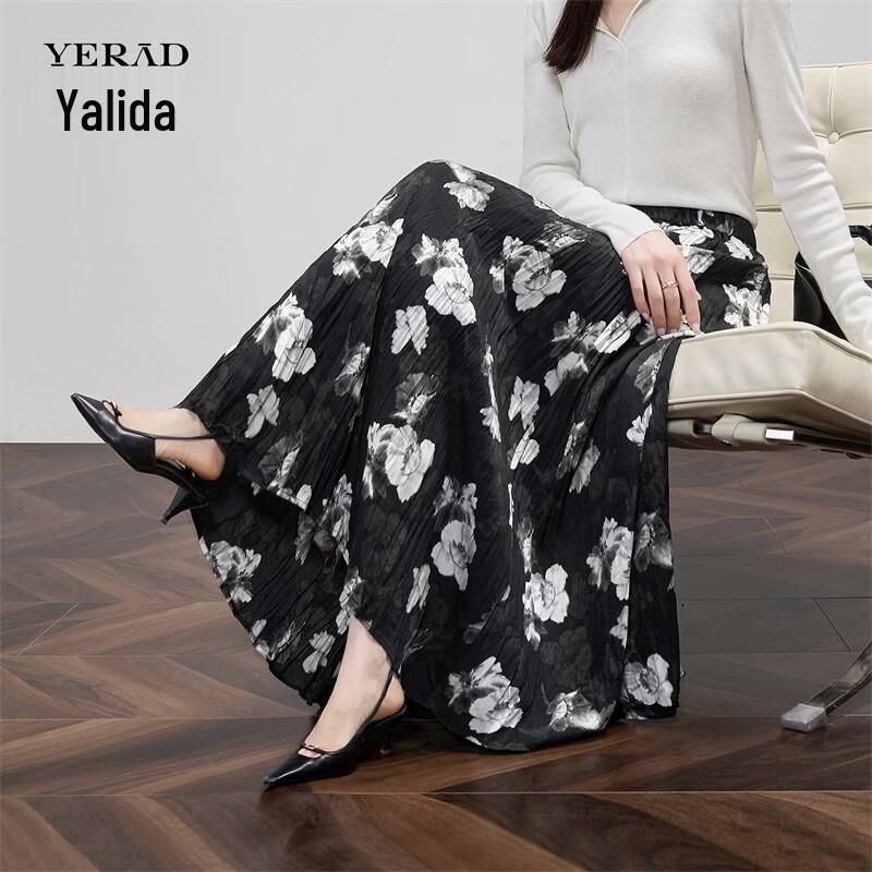 YERAD Women's Retro Camellia High-Waist A-Line Midi Skirt