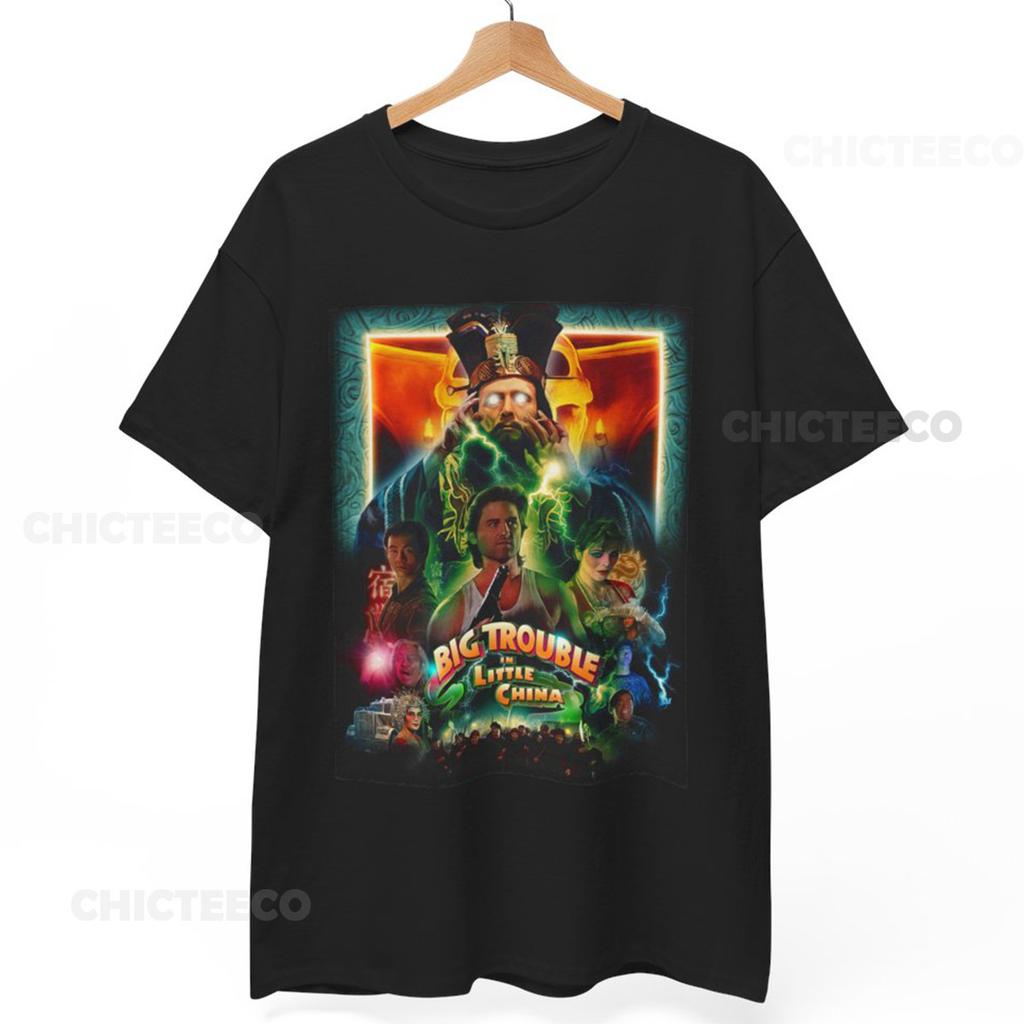 26 Big Trouble in Little China Shirt Jack Burton Reality Glitch 80s Movie Unisex Te Unisex T-Shirt
