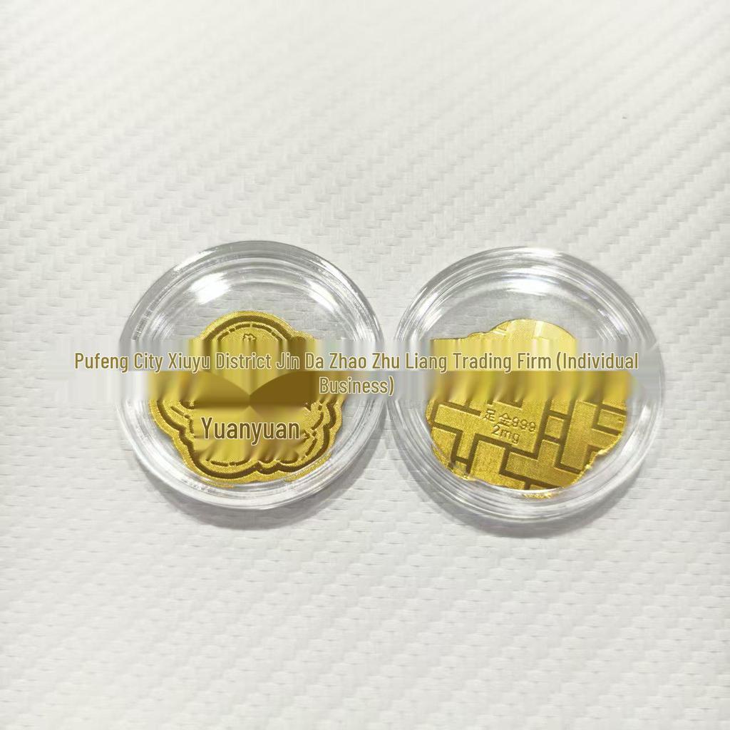 Year of the Horse Gold Mobile Sticker: Wealth & Prosperity Gift with Gold Leaf Design