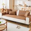 Summer Rattan Mat Sofa Cushion Summer Seat Cushion for Summer Light Luxury High-End Sofa Cover Non-Slip Cool Cushion