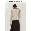 UR Women's 2025 Spring Hollow Texture Knit Sweater