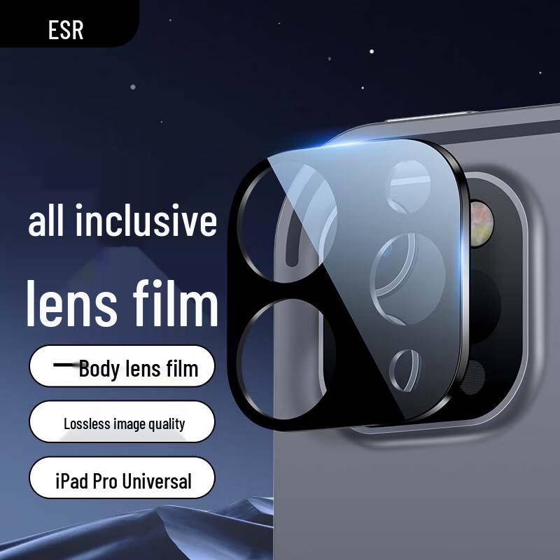 

ESR iPad Pro Camera Lens Protector Film (2-Pack) iPad Pro 11/12.9 Universal
