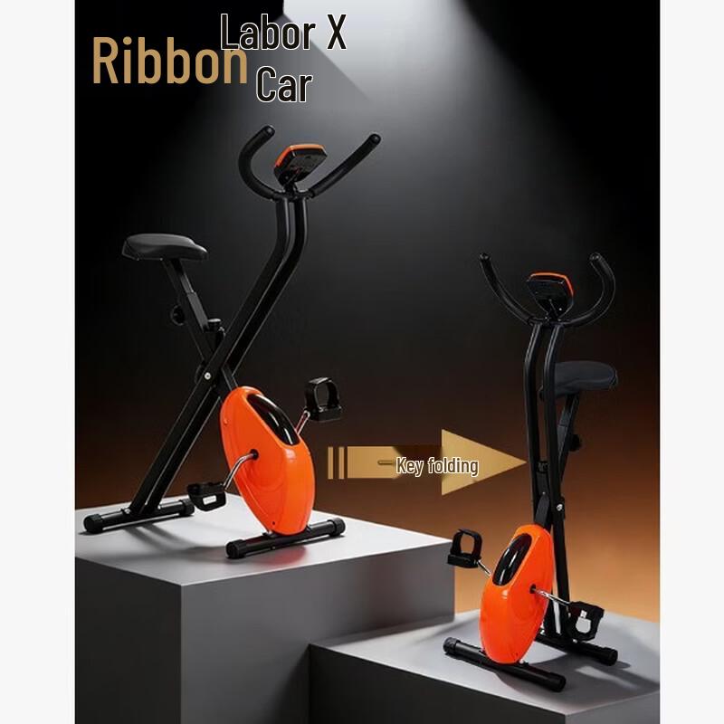 TLXT Foldable Home Spinning Bike CN plug (adapter included)