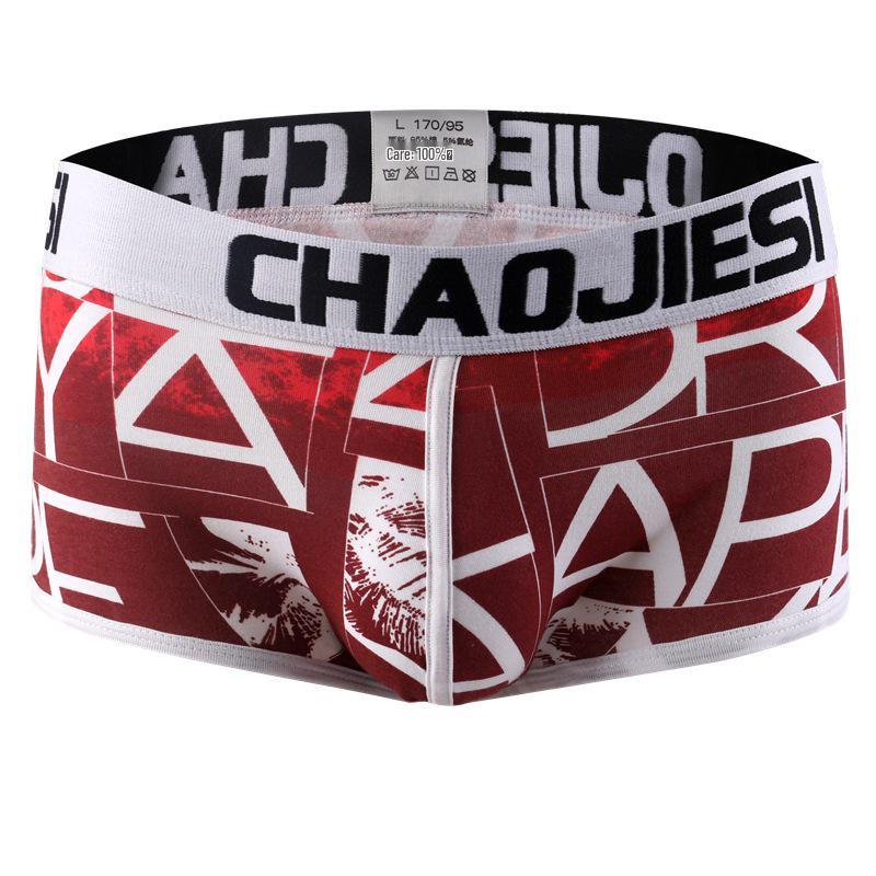 

Мужские хлопковые боксеры-брифы с низкой посадкой - Сексуальный летний молодежный тренд с принтом в виде букв Extra Extra Large (XXL) красный