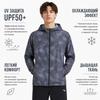 Anta Full Print Zipper Hooded Lightweight Sun Protection Jacket Men Jackets Storm-Gray 152427621-3