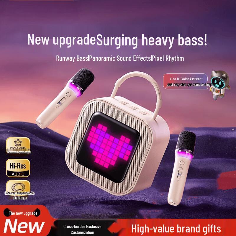 

KINYO K26 Home Karaoke System (CN version)