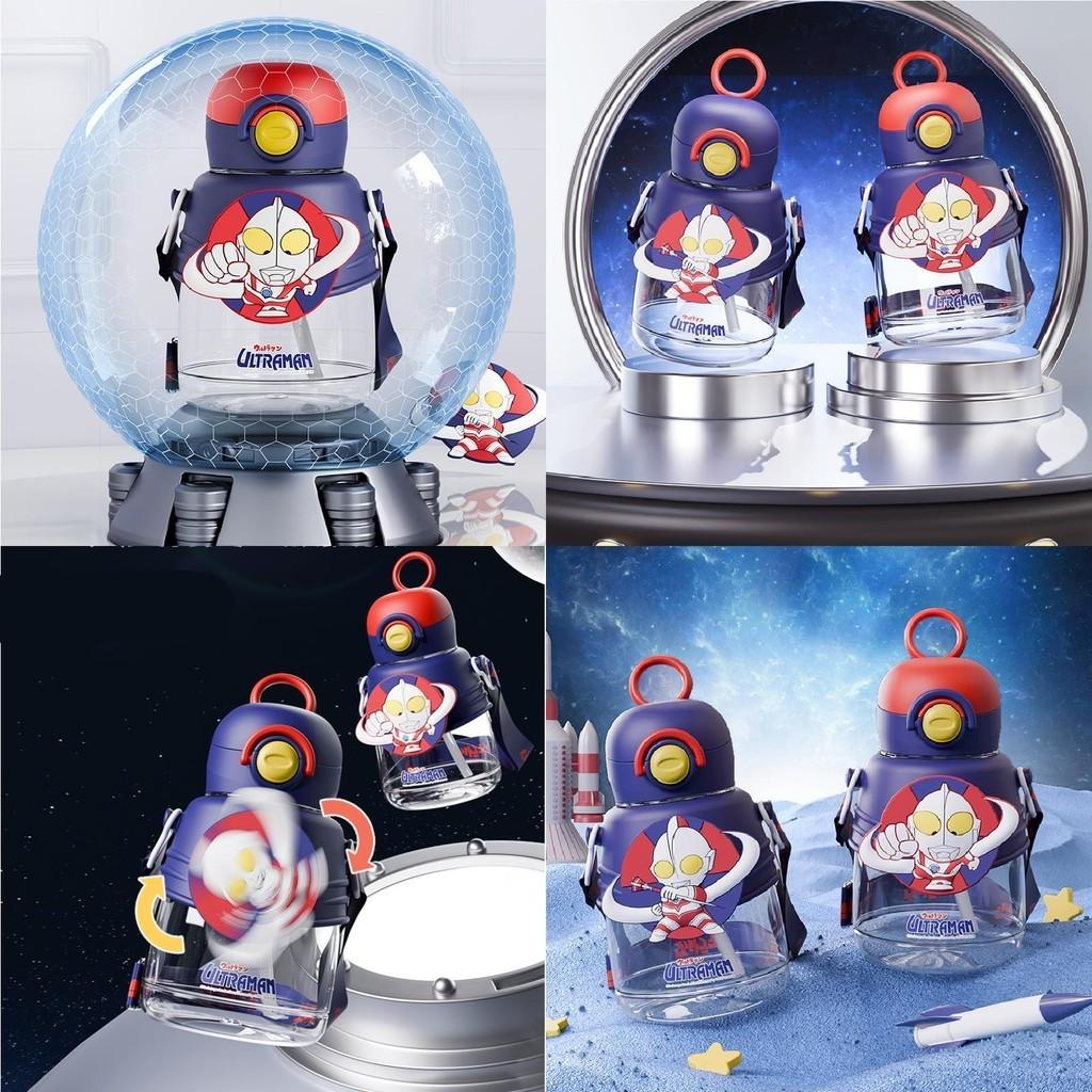 700ml Ultraman Plastic Water Bottle Cartoon Sealing Straw Drinking Lightweight