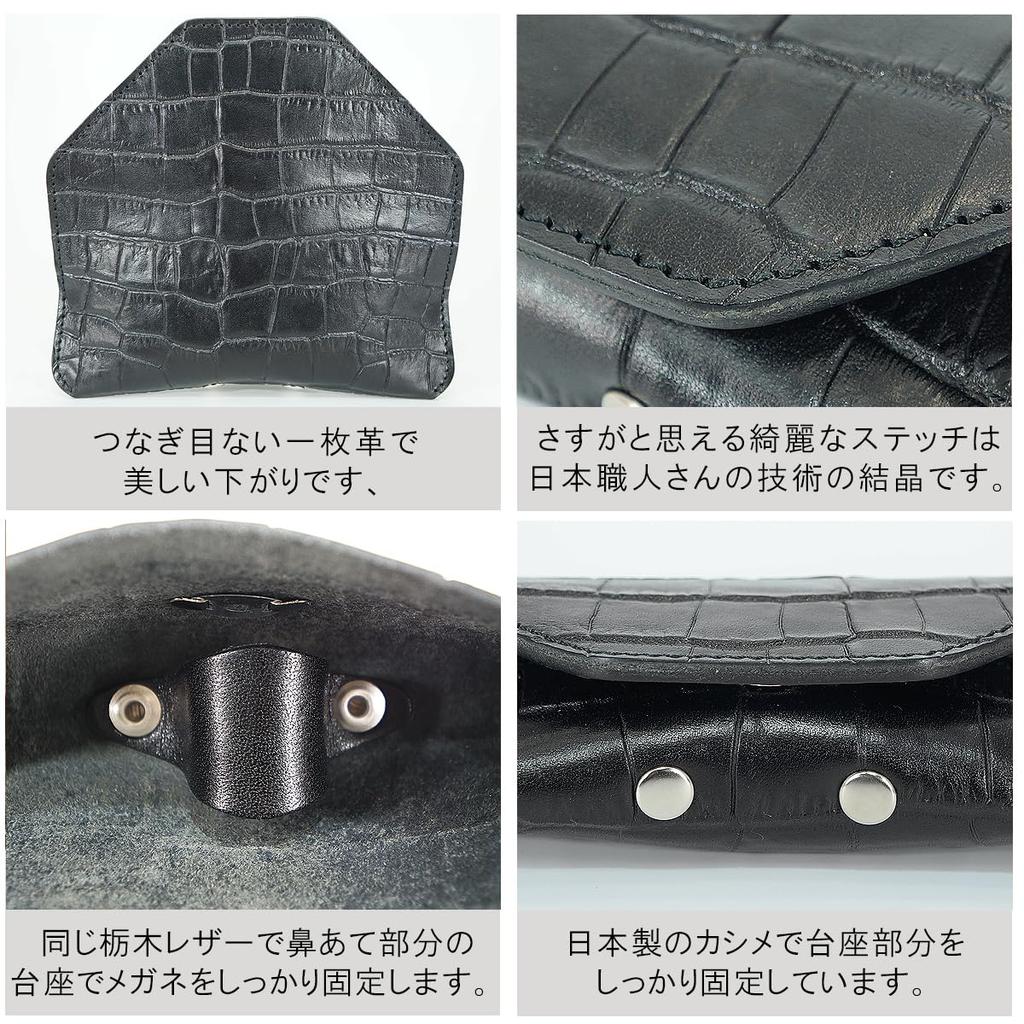 Schwarz x Schwarz Tochigi Leder Krokodil geprägt Brillen Hergestellt in und Brillen Sonnenbrillen Brillenetui für Herren und Echtes gegerbtes Rindsleder Hergestellt in