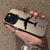Black Creative Airplane Design Phone Case for Apple iPhone 14, 15 Pro, 16 Pro Max, 17 Pro