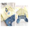 Spring Dog Clothes Striped Shirt Pet Jumpsuit, Four-Legged Clothes, Denim Pants Breathable Jumpsuit Outfit, Stylish Onesie for Small Dogs Active