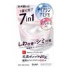 SANA - Medicated Wrinkle Gel Cream