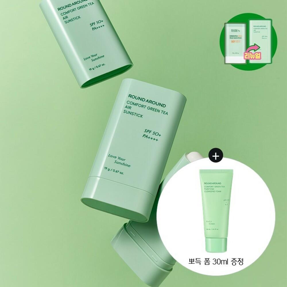 ROUND A'ROUND Coffret spécial Stick solaire Comfort Green Tea Air 19 g + Mousse nettoyante purifiante Comfort Green Tea 30 ml