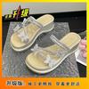 Fashion Fairy Style with Skirt Muffin Platform Slippers 2025 Summer New High-end Outer Wear Rhinestone Sandals