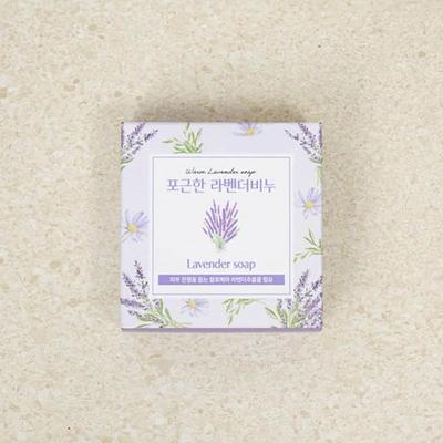 Cellgreen Lavender Soap 100 G