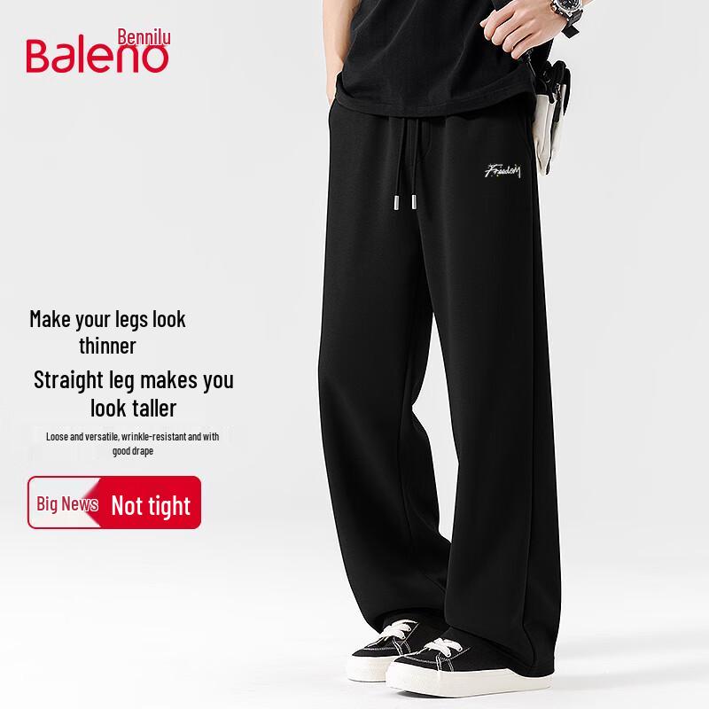 Baleno Men's Heavyweight Loose Wide-Leg Sweatpants