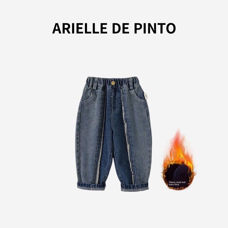 French Arielle De Pinto Children's Pants Autumn Outfit Boys' Frayed Patchwork Long Pants Baby Jeans Trendy