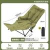 ZISIZ Portable Outdoor Recliner Lounge Chair