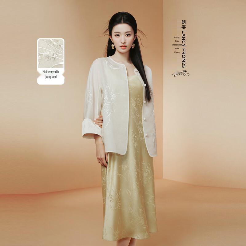 

Ланцзи Лантинсю Шелковый жаккард Куртка в новом китайском стиле L