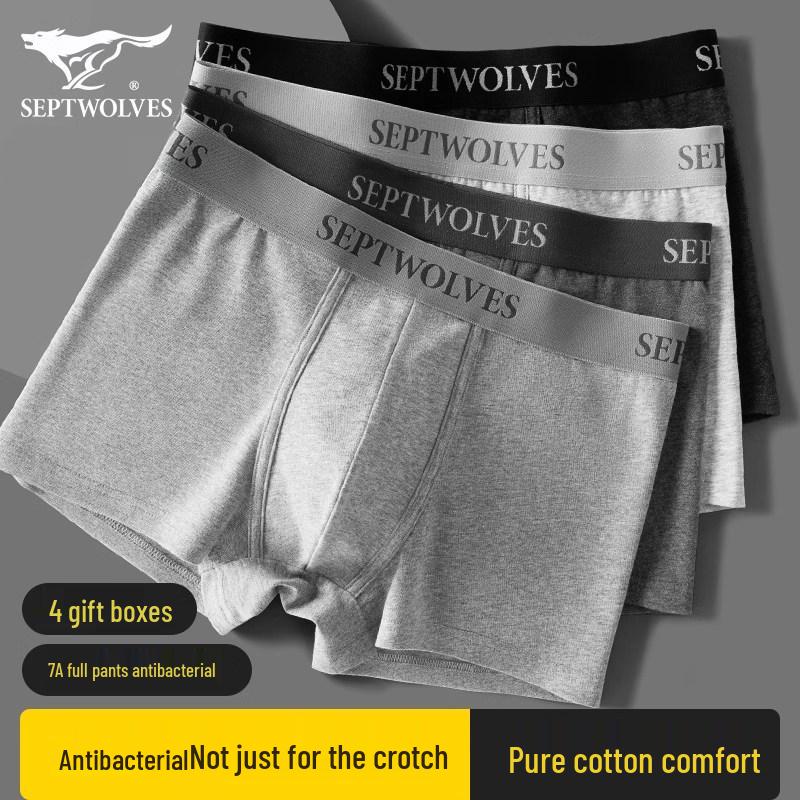 SEPTWOLVES Men's 60S Pure Cotton Breathable Boxer Briefs