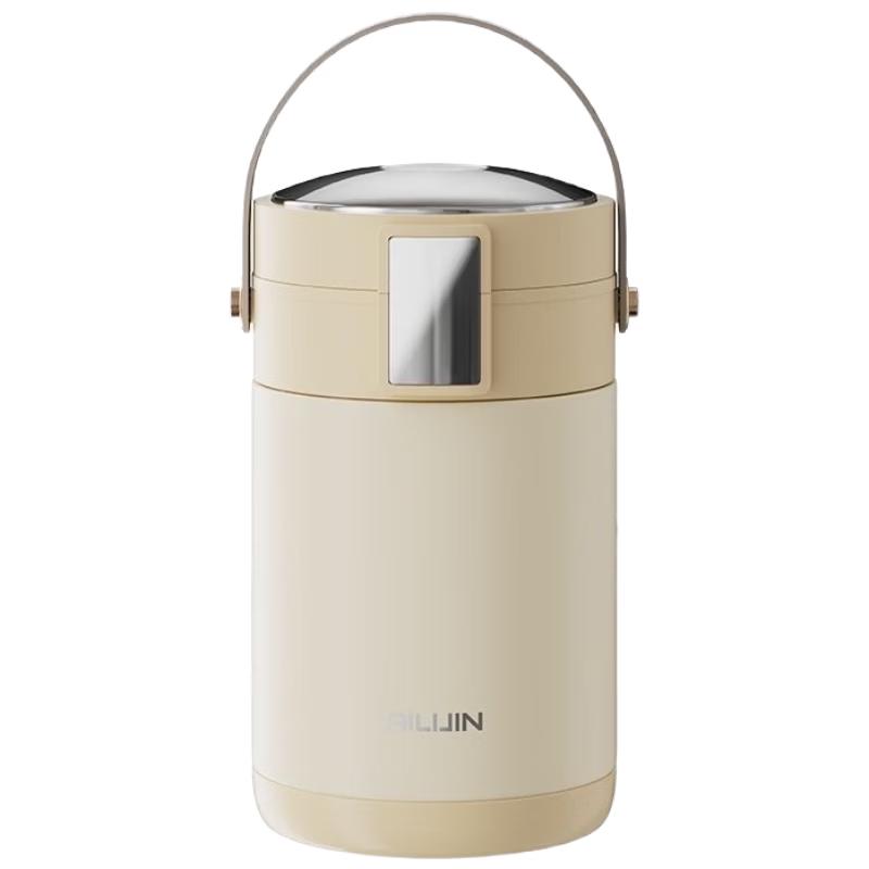 Wutuo Electric Heated Thermal Lunch Box