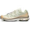 XT-6 Mesh TPU Round Toe Lace-Up Durable Breathable Low-Top Outdoor Functional Shoes Unisex Shoes Light-Green 472937