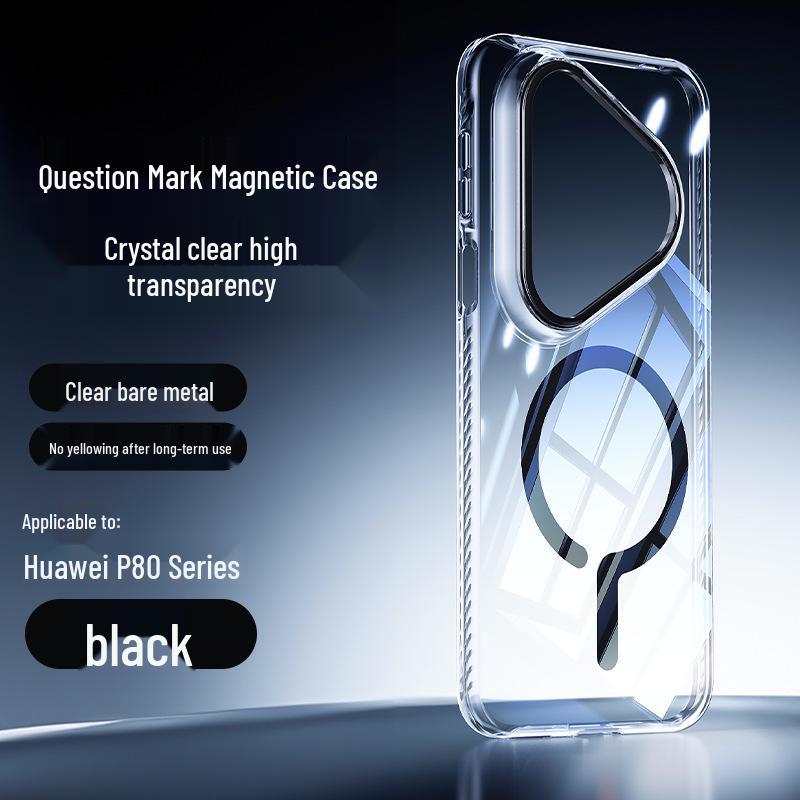 HUAWEI P80PRO Clear Magnetic Phone Case - High-Transparency Protective Cover