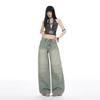 American retro wide-leg jeans women's autumn new splicing design sense niche American straight mopping pants