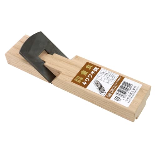 Shigetomo Kiwawaki Plane 52mm