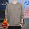 JEEP SPIRIT Men's Winter Fleece-Lined Round Neck Sweatshirt