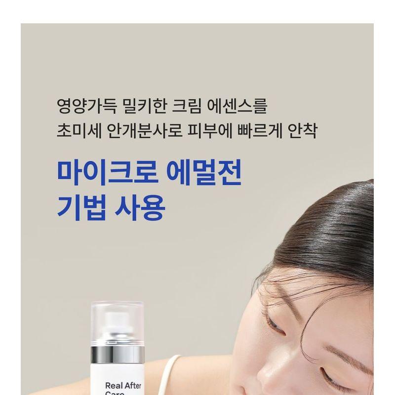 ID Placosmetics Real After Care Mist