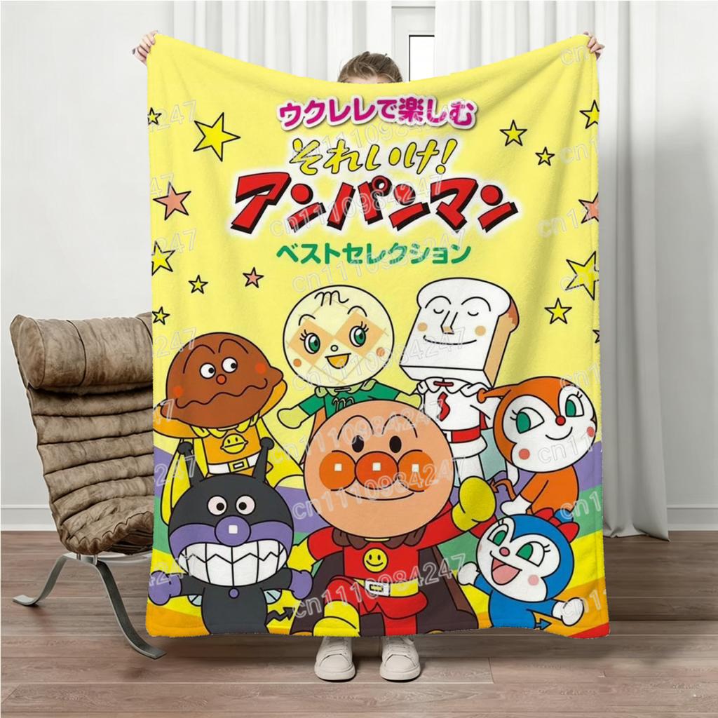 Anpanman Airplane Print Baby Blanket Soft Flannel All Season Nap Blanket for Kids Toddler Infant Maternity Gift