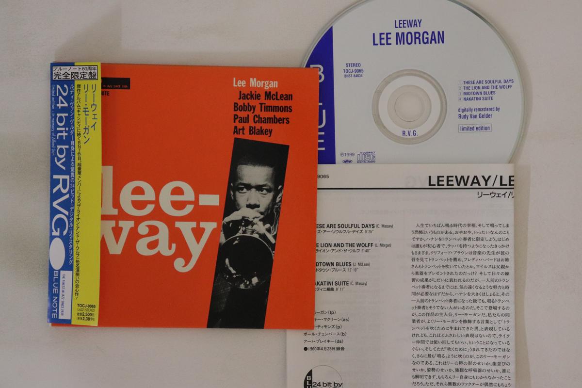 

CD ЛИ МОРГАН - Leeway TOCJ9065 BLUE NOTE 1999 Япония Оби Джаз Б/У