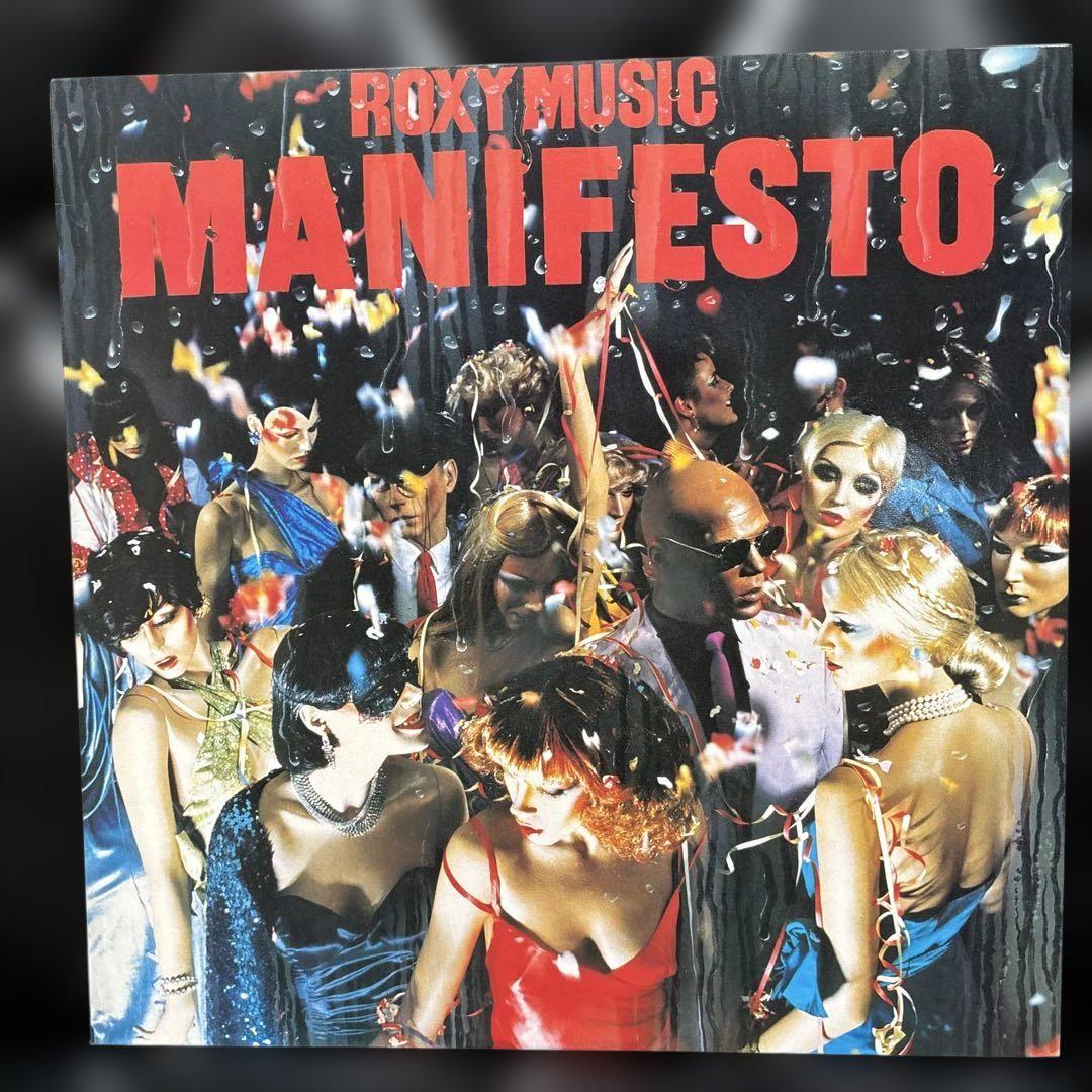 

[USED] [LP Record] Roxy Music/ Manifesto