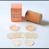 Seamless Breathable Nipple Covers with Breast Lift Adhesive Fabric Tape