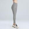 High-Waisted Peach Butt Lifting Yoga Pants - Quick-Dry, Tummy Control, for High-Intensity Workouts and Running