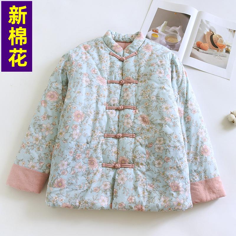 

Зимняя хлопковая теплая хлопковая одежда средней возрастной группы утолщенная ретро женская свободная китайская хлопковая куртка ручной работы L size (120-70 kg)