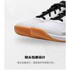 Asics Upcourt 5 GS 'White Black' 1074A039-102