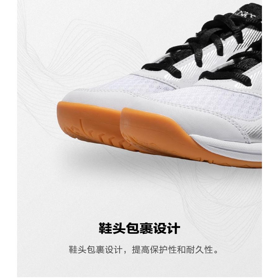 Asics Upcourt 5 GS 'White Black' 1074A039-102