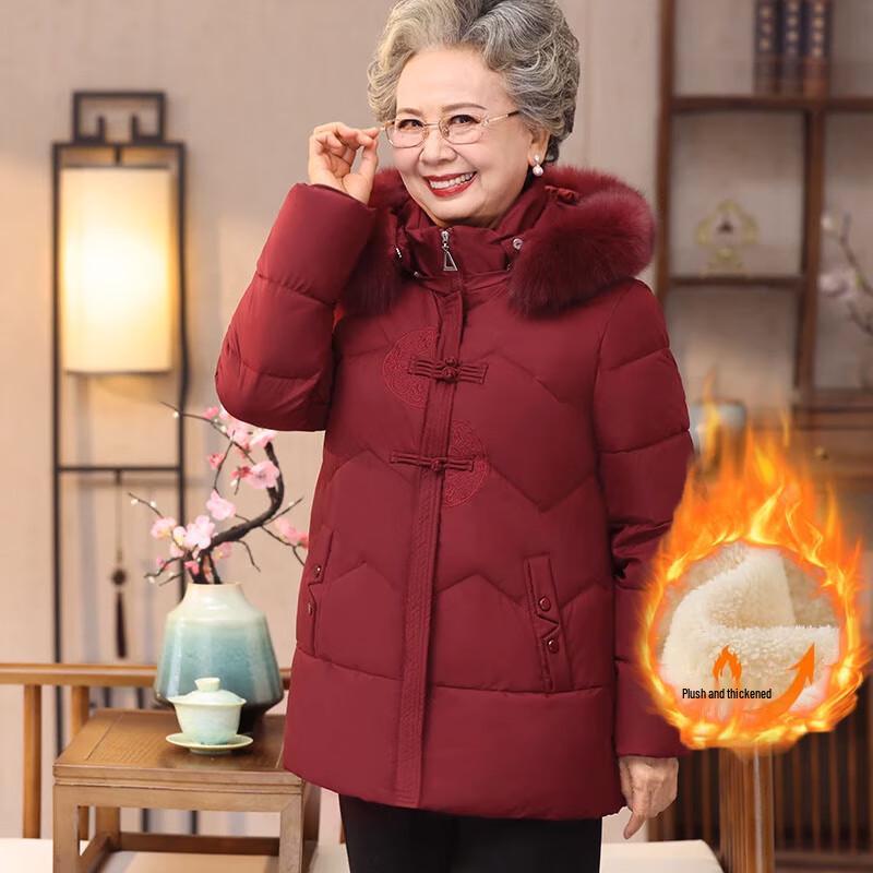 

Женская утепленная зимняя куртка на подкладке для среднего и пожилого возраста 6XL